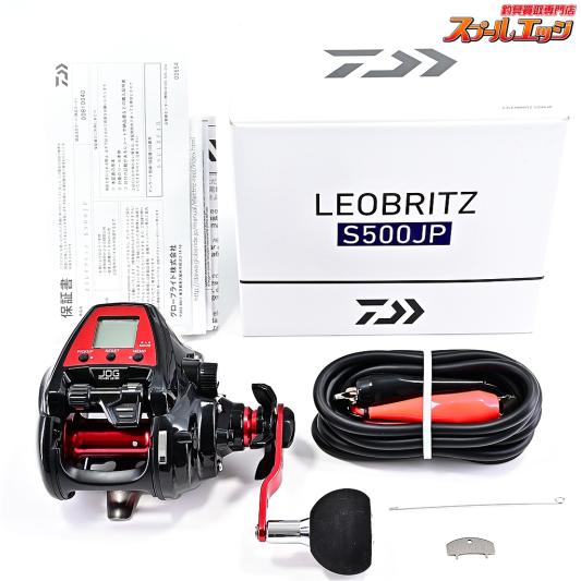 【ダイワ】 23レオブリッツ S500JP 使用距離0km 使用0時間 DAIWA LEOBRITZ