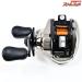 【シマノ】 21アンタレス DC HG SHIMANO ANTARES