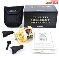 【シマノ】 23カルカッタ コンクエスト MD 300XGLH SHIMANO CALCUTTA CONQUEST