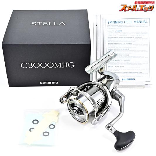 【シマノ】 18ステラ C3000MHG SHIMANO STELLA