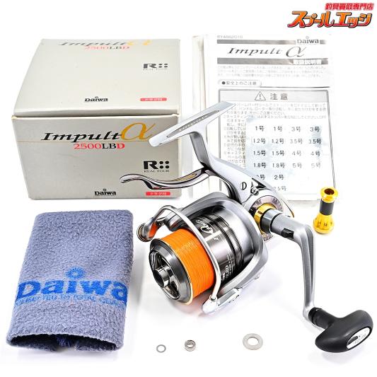 【ダイワ】 インパルトα アルファ 2500LBD バサートハンドルノブ付 DAIWA Impult