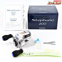 【シマノ】 12ステファーノ 200 SHIMANO Stephanie