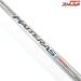 【ダイワ】 SZ ハテラス 30-405 バランサー3個付 DAIWA HATTERAS シロギス K_182