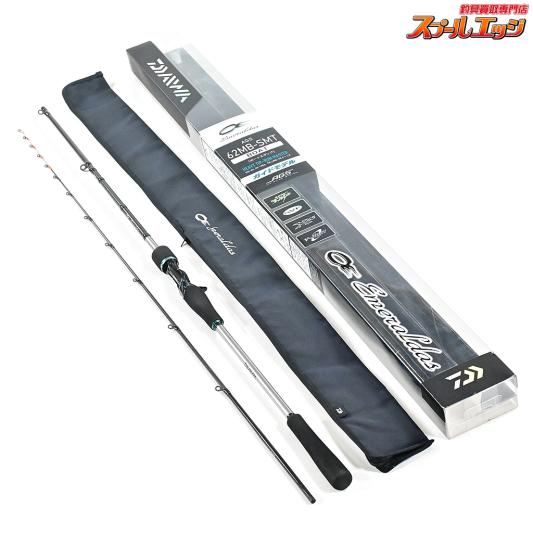 【ダイワ】 17エメラルダス AGS 62MB-SMT ボート DAIWA EMERALDAS BOAT アオリイカ K_142