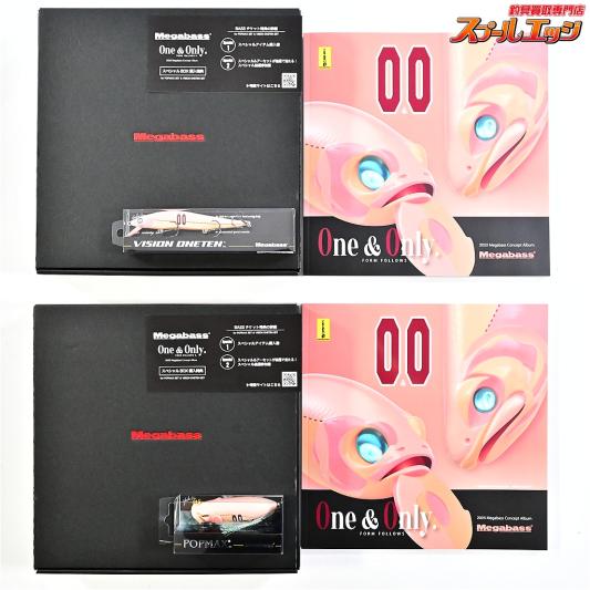 【メガバス】 2025 コンセプトアルバムボックス ポップマックス&ヴィジョンワンテン付 抽選済 Megabass CONCEPT-ALBAM-BOX POPMAX VISION ONETEN 淡水用ルアー K_100