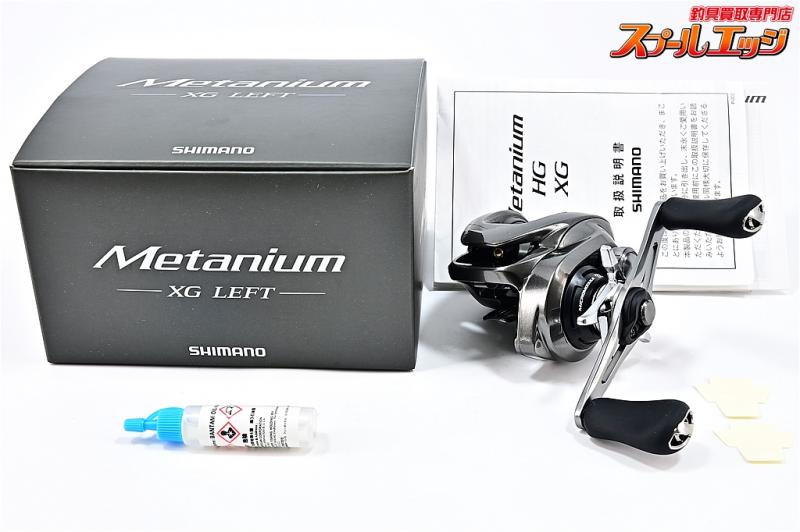 SHIMANO20メタニウムleft XG | nate-hospital.com