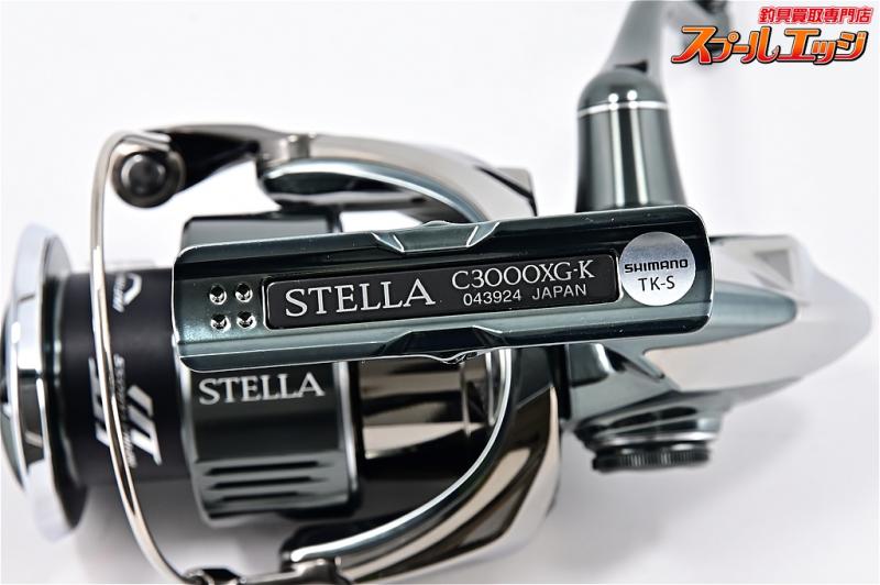 シマノ】 22ステラ C3000XG SHIMANO STELLA | スプールエッジネット