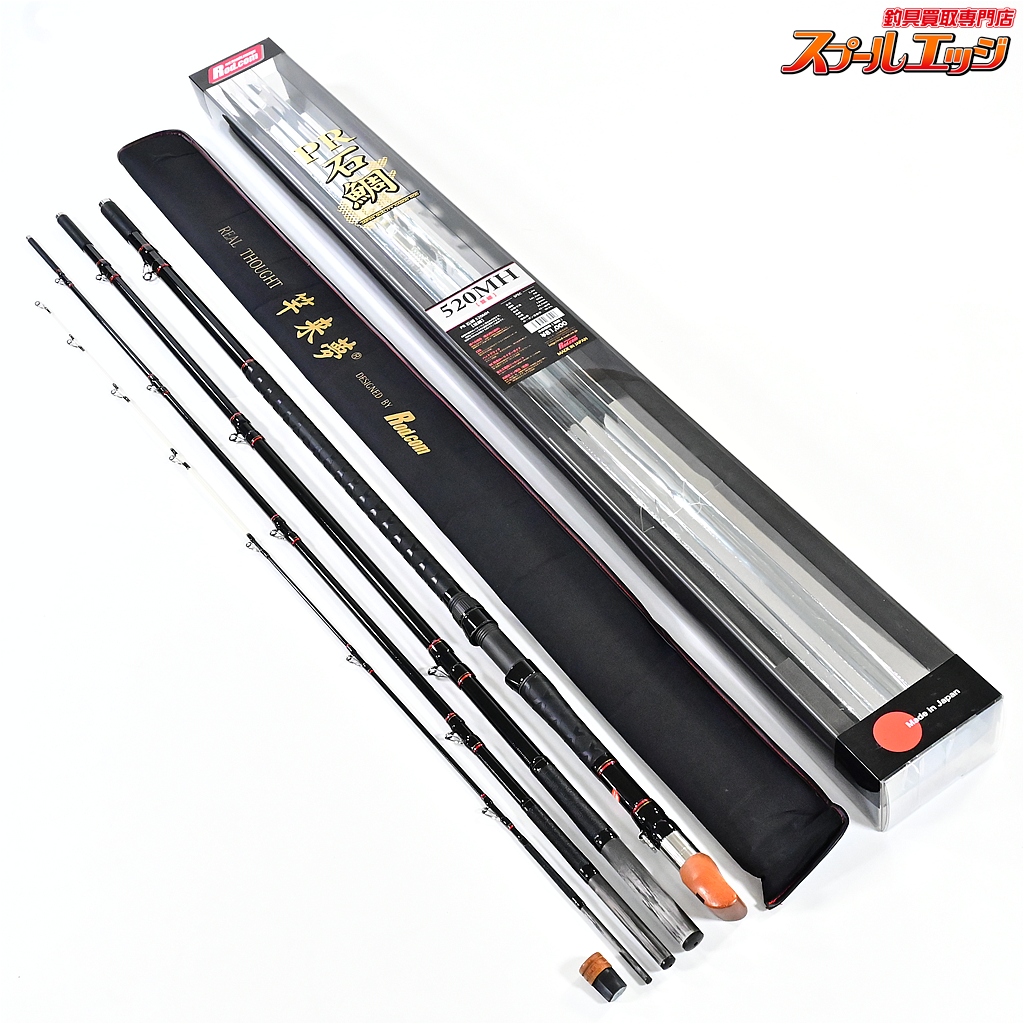 【ロッドコム】 PR石鯛 520MH Rod.com PR ISHIDAI イシダイ K_190