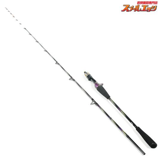 【ダイワ】 24極鋭 ライトゲーム LG EX 82MH-175 DAIWA KYOKUEI LGHT-GAME タチウオ アマダイ マルイカ K_174