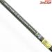 【ダイワ】 23アナリスター 73 30-210・Q DAIWA ANALYSTAR アジ イサキ タチウオ K_151