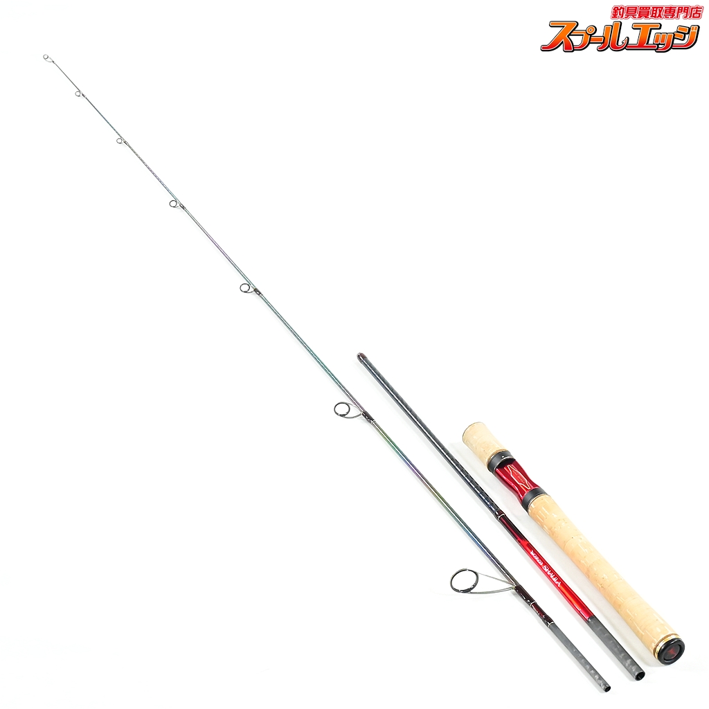 【シマノ】 18ワールドシャウラ 2651F-3 SHIMANO WORLD SHAULA バス スピニングモデル K_172