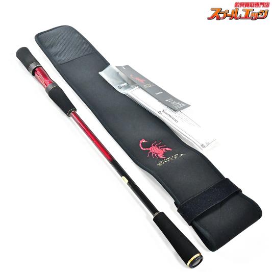 【シマノ】 18ワールドシャウラ エクステンションバット タイプC SHIMANO WORLD SHAULA Type-C バス スピニングモデル K_097