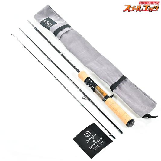 【アングロ&カンパニー】 パラゴン ボロン+ PRB523 ベイト Anglo&company paragon BORON マス ネイティブ K_098