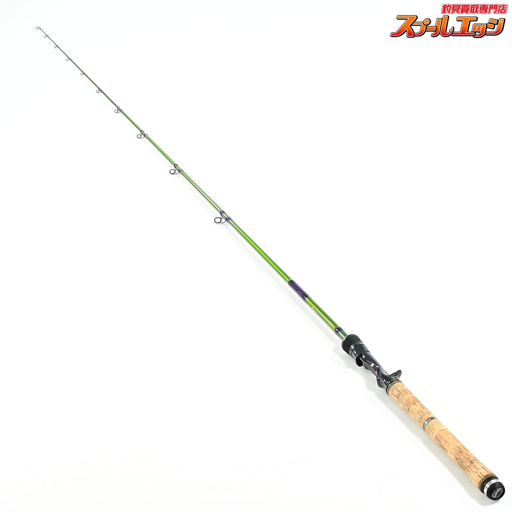 【ノリーズ】 ロードランナー ヴォイス ハードベイトスペシャル HB680XH テクニカルパワーキャスト NORIES ROAD RUNNER VOICE バス ベイトモデル K_248