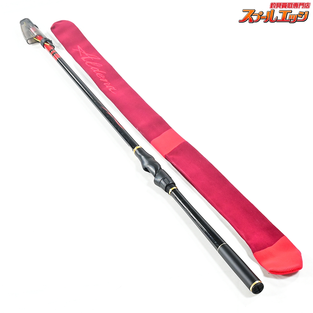 【がまかつ】 がま磯 アルデナ 1-47 GAMAKATSU GAMAISO ALDENA グレ チヌ メジナ K_147