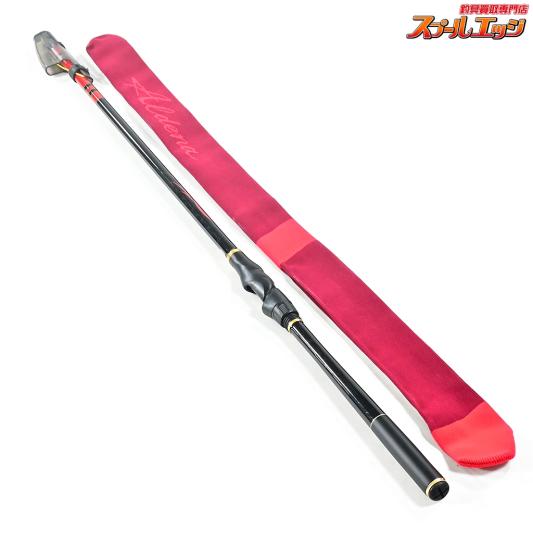 【がまかつ】 がま磯 アルデナ 1-47 GAMAKATSU GAMAISO ALDENA グレ チヌ メジナ K_147