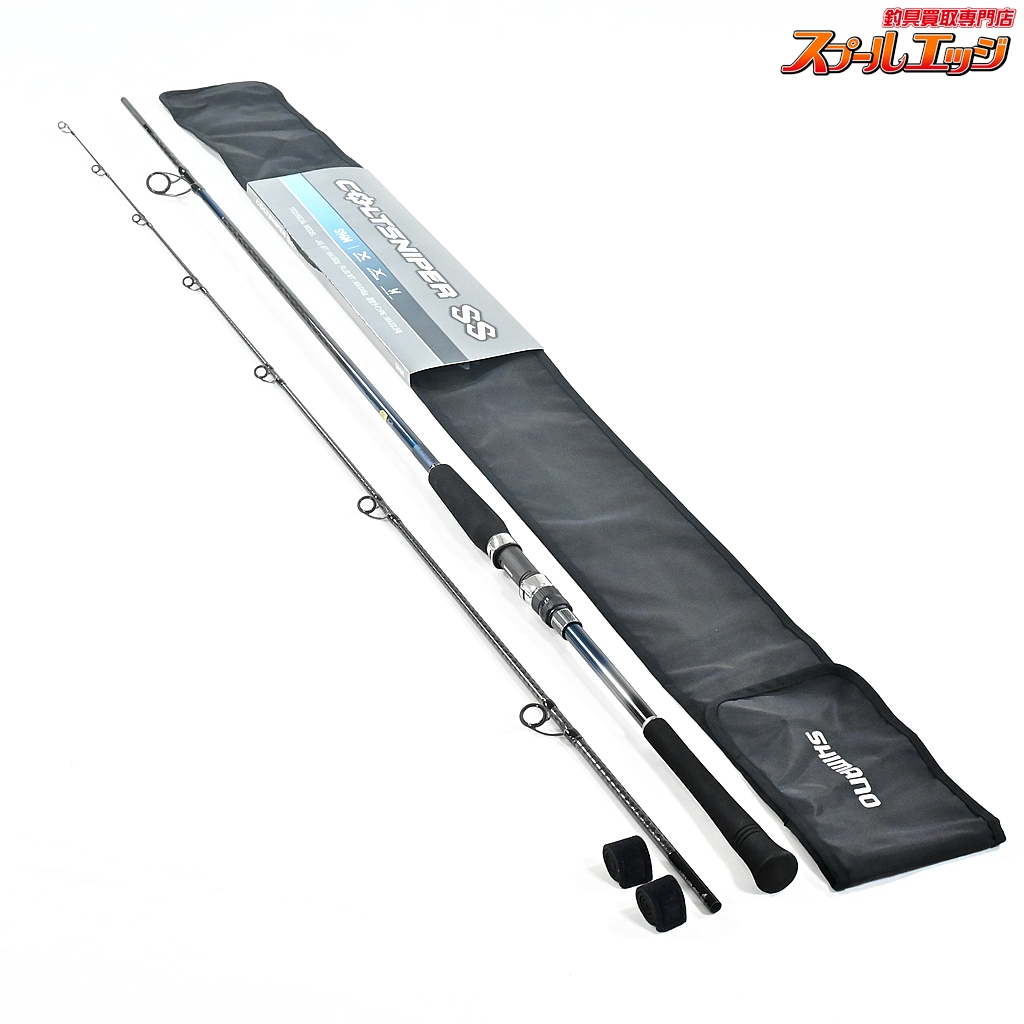 【シマノ】 24コルトスナイパー SS S96M SHIMANO COLT SNIPER ヒラメ イナダ マゴチ K_193