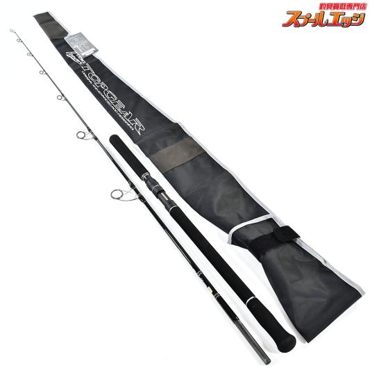 【がまかつ】 ラグゼ オーシャン トップギア 79MH GAMAKATSU LUXXE OCEAN TOP GEAR ブリ ヒラマサ カンパチ K_211