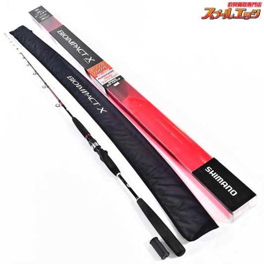 【シマノ】 13バイオインパクトX ヤリイカ 150攻 SHIMANO BIO IMPACT-X YARIKA ヤリイカ やりいか K_197