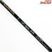 【ヤマガブランクス】 シーウォーク ライトジギング SWLJ-B66ML YAMAGA Blanks SeaWalk Light Jigging アジ イサキ ワラサ K_194