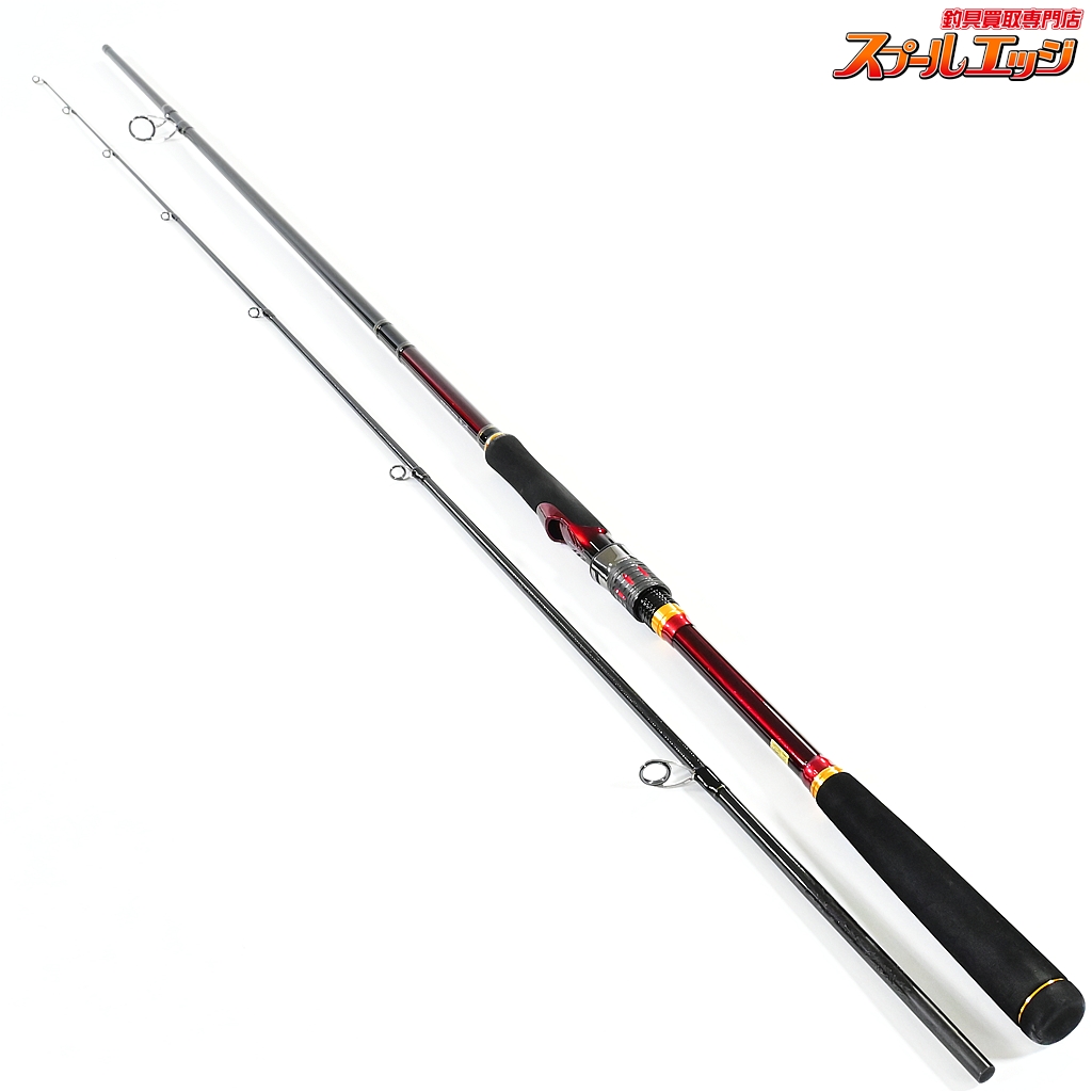 【ダイワ】 21オーバーゼア エア 97M DAIWA OVER THERE AIR ヒラメ イナダ マゴチ K_192