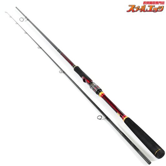 【ダイワ】 21オーバーゼア エア 97M DAIWA OVER THERE AIR ヒラメ イナダ マゴチ K_192