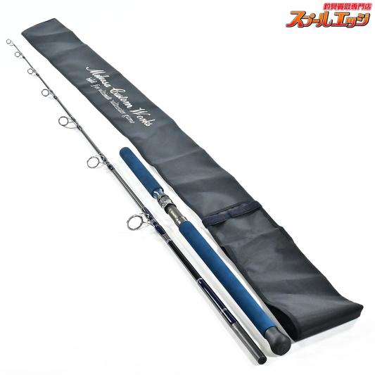 【MCワークス】 スローハンド 777TSZ オールザットツナ MC-WORKS SLOW HAND ALL THAT TUNA クロマグロ キハダマグロ K_197