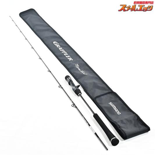 【シマノ】 25グラップラー SLJ B63-0 使用1回 SHIMANO GRAPPLER SLJ アジ イナダ サバ K_193