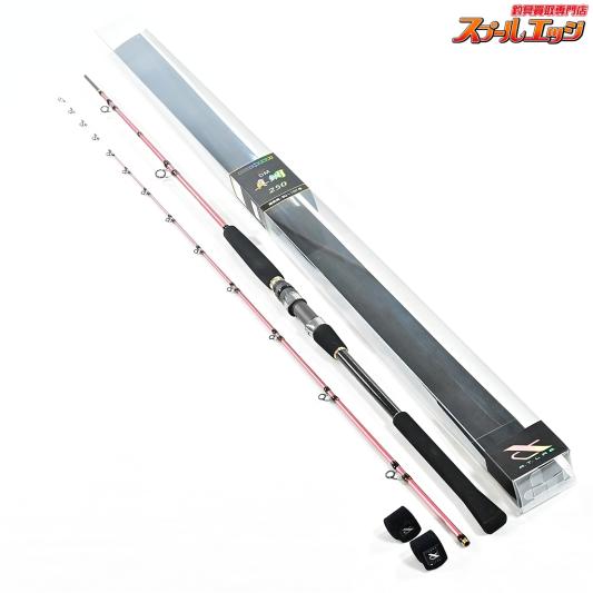 【ATラボ】 マスターエッジ DM真鯛 250 A.T.LAB MASTER EDGE マダイ K_178