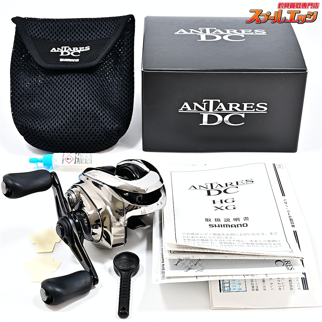 【シマノ】 21アンタレス DC ノーマルギア SHIMANO ANTARES