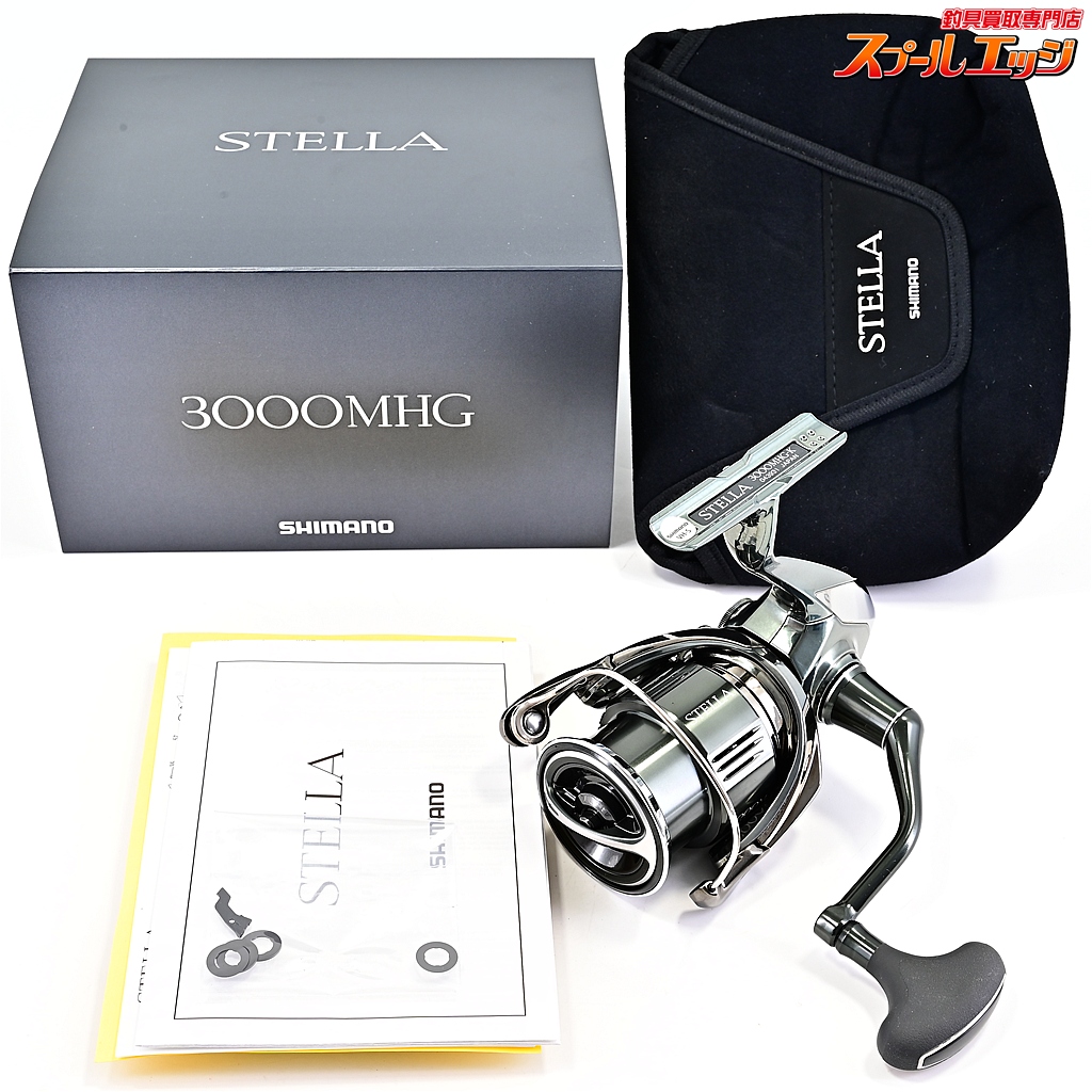 【シマノ】 22ステラ 3000MHG SHIMANO STELLA