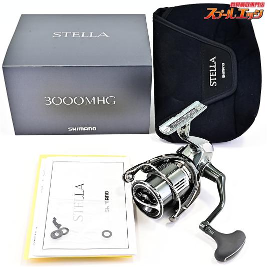 【シマノ】 22ステラ 3000MHG SHIMANO STELLA