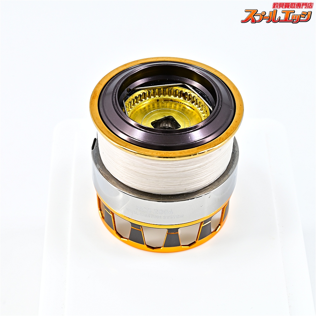 【ダイワxアイズファクトリー】 RCS エアスプール2 II 2004 ゴールド DAIWAxI'ZE-FACTORY AIR SPOOL