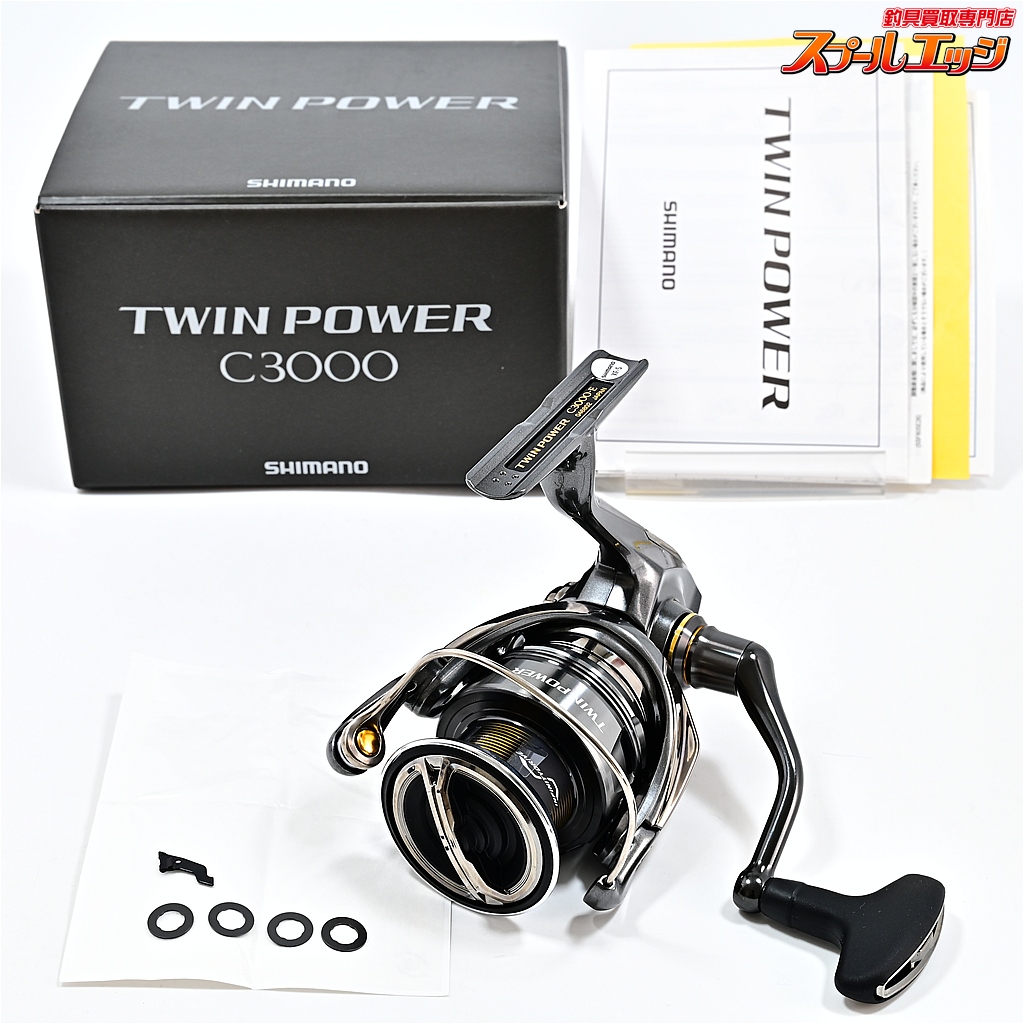【シマノ】 24ツインパワー C3000 SHIMANO TWIN POWER