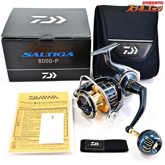 【ダイワ】 25ソルティガ 8000-P DAIWA SALTIGA