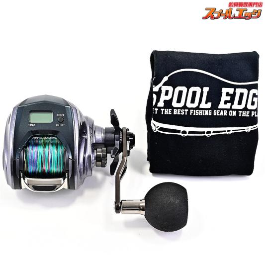 【ダイワ】 19スパルタン IC 200H DAIWA SPARTAN