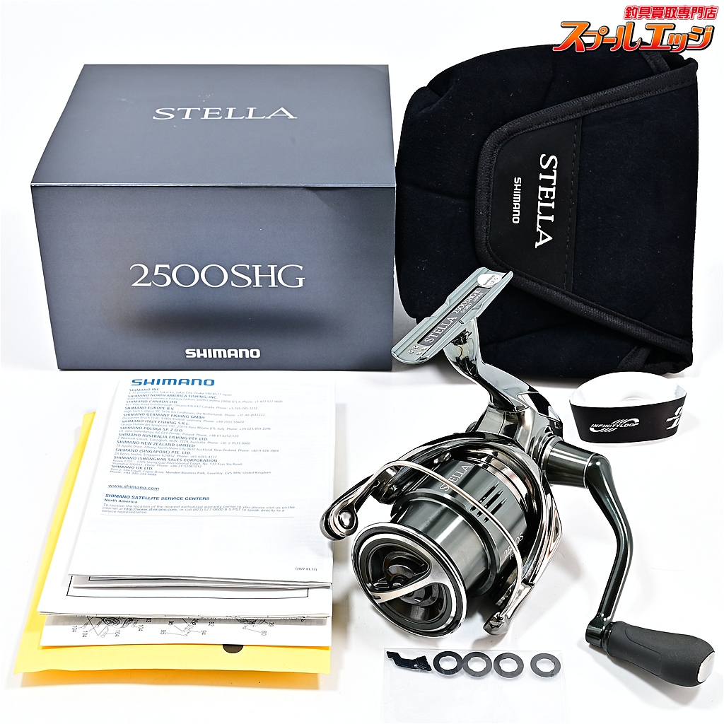 【シマノ】 22ステラ 2500SHG SHIMANO STELLA