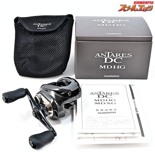 【シマノ】 23アンタレス DC MD HG SHIMANO ANTARES