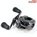 【シマノ】 23アンタレス DC MD HG SHIMANO ANTARES
