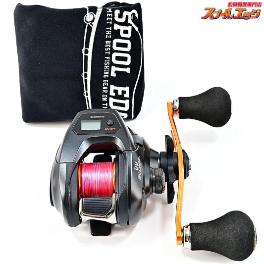 【シマノ】 21バルケッタ BB 150DHHG SHIMANO Barchetta