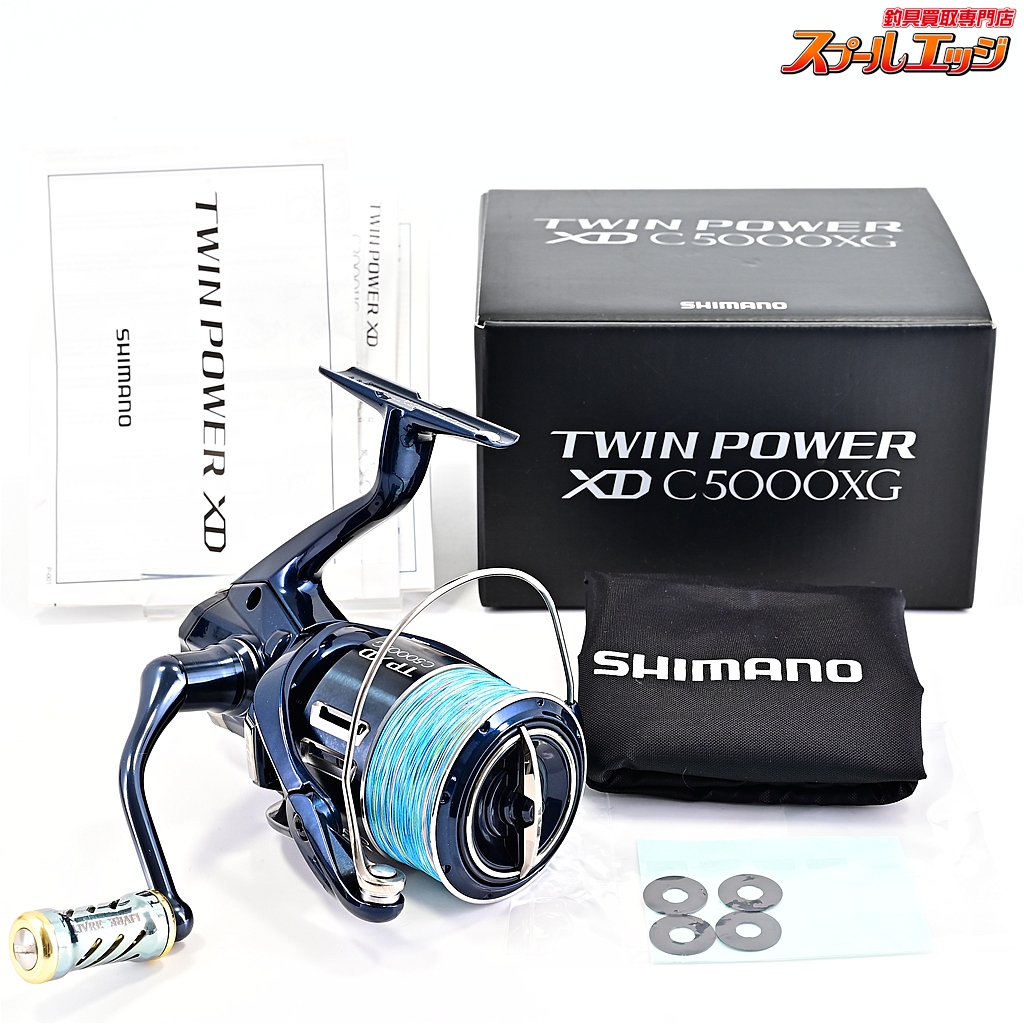 【シマノ】 21ツインパワー XD C5000XG マージア カスタムハンドルノブ装着 SHIMANO TWINPOWER