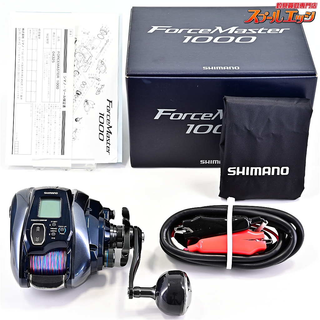 【シマノ】 21フォースマスター 1000 使用距離7.8km 使用18時間 SHIMANO FORCE MASTER