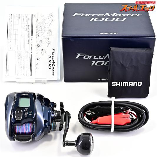 【シマノ】 21フォースマスター 1000 使用距離7.8km 使用18時間 SHIMANO FORCE MASTER