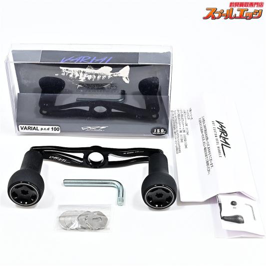 【DRT】 バリアルハンドル p.c.d 100 ブラック DRT VARIAL HANDLE BLACK