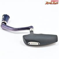 【シマノx夢屋】 13ステラ SW T型パワーハンドル 85mm サイズL 13/19ステラSW18000-20000左用 SHIMANOxYUMEYA STELLA POWER HANDLE