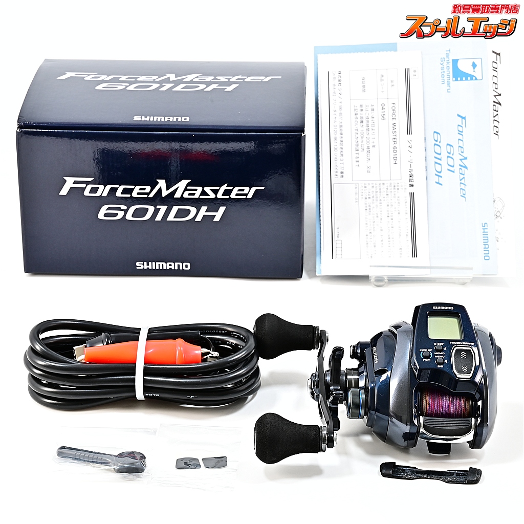 【シマノ】 20フォースマスター 601DH 使用距離5.8km 使用16.5時間 SHIMANO ForceMaster