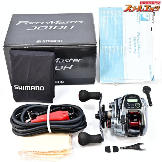 【シマノ】 15フォースマスター 301DH SHIMANO FORCE MASTER