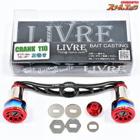 【リブレ】 クランク 110 フルコンプ ガンメタ フォルティシモノブファイヤー/レッド装着 ダイワ左用センターナット付 LIVRE CRANK