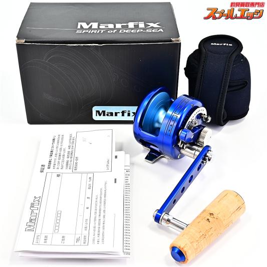 【エイテック】 マーフィックス ブルーリミテッド C3-LH 左ハンドル サイレント A-TEC MARFIX BLUE LIMITED
