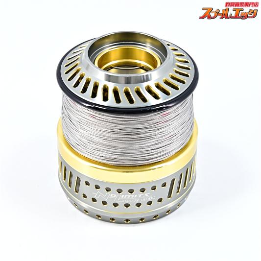 【スタジオオーシャンマーク】 ノーリミッツ 08SW18000-DT カスタムスプール ディープチタン 08ステラSW18000-20000用 STUDIO-OCEAN-MARK NO LIMITS